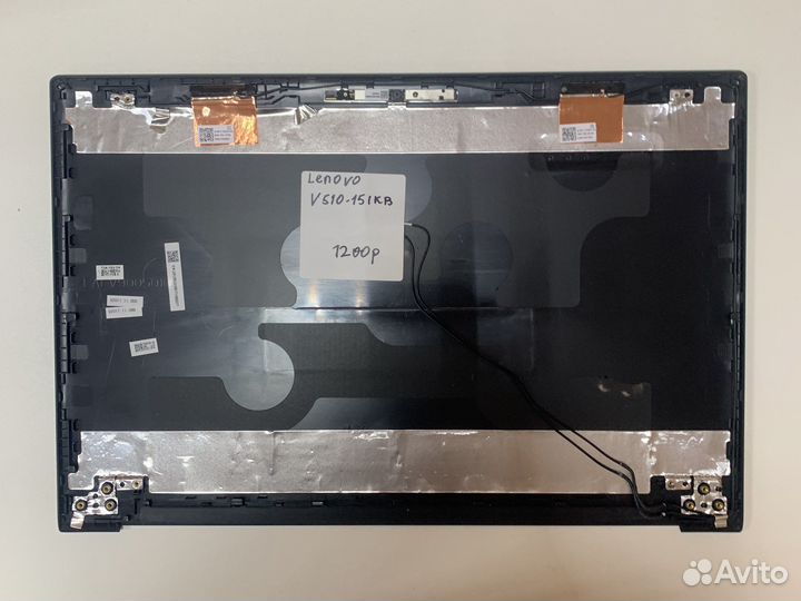 Крышка матрицы для ноутбука lenovo v510-15ikb