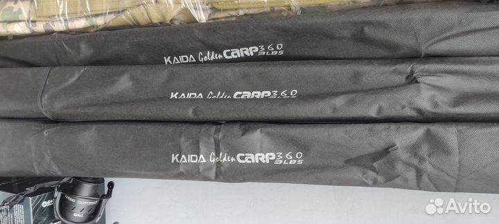 Карповый комплект под ключ