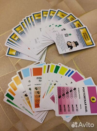 Монополия с банковскими картами, Hasbro