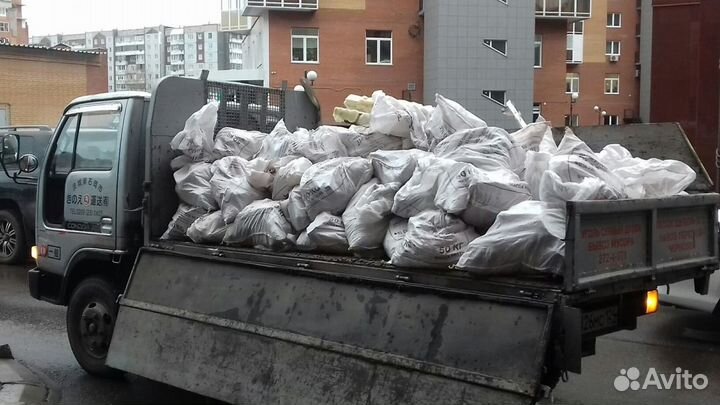 Вывоз строительного мусора хлама мебели