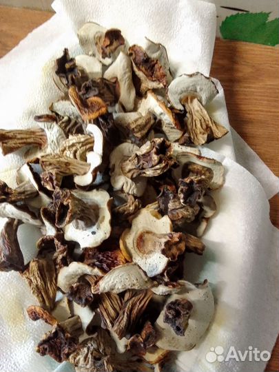 Грибы белые сушеные