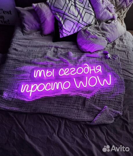 Рекламная неоновая вывеска от производителя