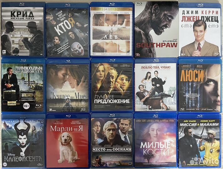 Blu ray диски лицензия