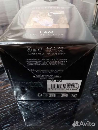 Оригинал Eisenberg i am 30 мл EDP