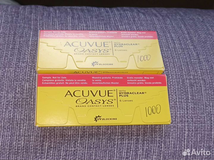 Линзы контактные