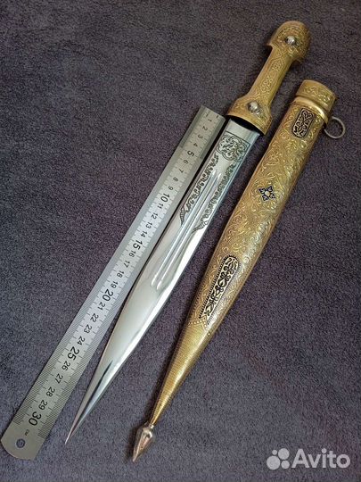 Кавказский кинжал