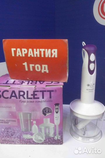 Блендер погружной scarlett в отличном состоянии