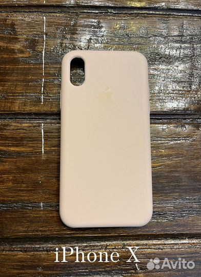 Чехол на iPhone