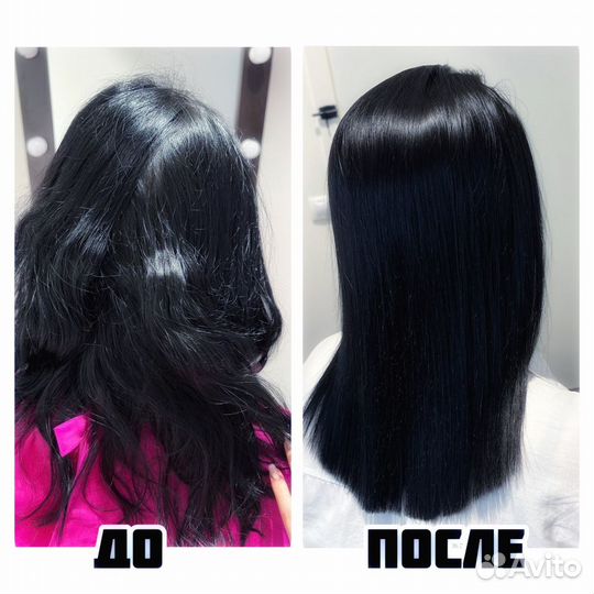 Кератиновое выпрямление, ботокс, нанопластика