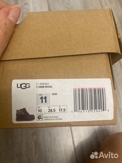 Ботинки ugg детские