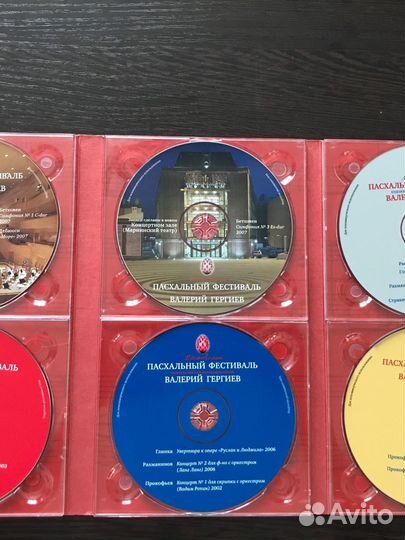 Cd компакт диски музыка цена за один диск