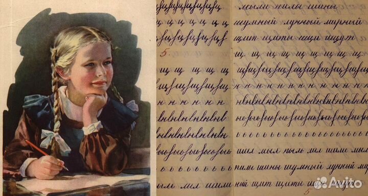 Каллиграфия(исправление почерка),чтение,математика