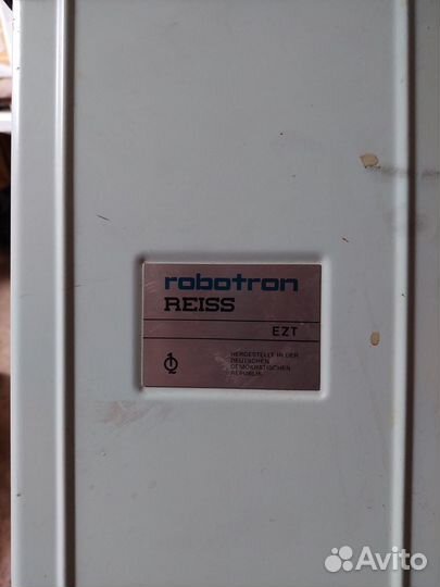 Кульман robotron reiss ezt