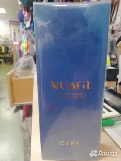 Туалетная вода для женщин Nuage 41