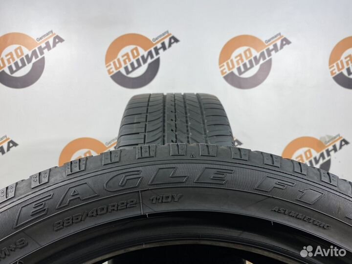 Goodyear Eagle F1 Asymmetric SUV AT 285/40 R22