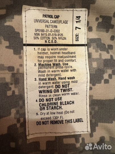 Кепка мужская