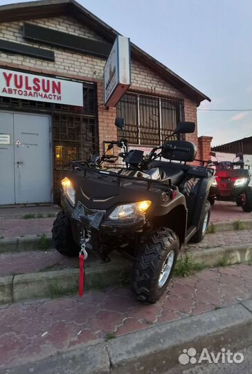 Новый rato 250 LD ATV кардан квадроцикл