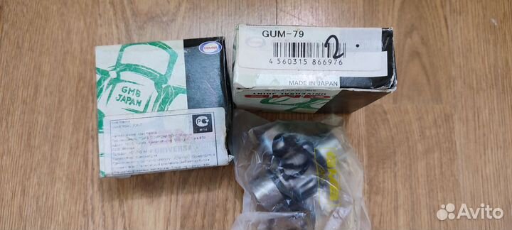 Крестовина карданного вала Outlander 1