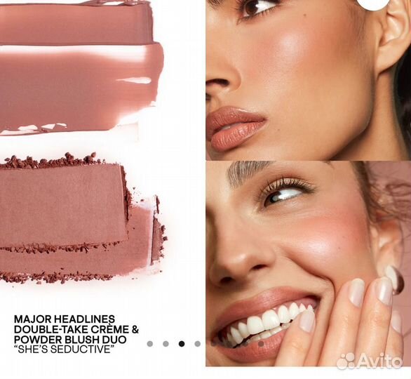 Patrick Ta румяна новые оттенки