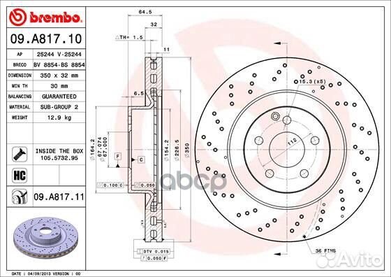 Диск торм.пер. mercedes E-class W211 03/02-03/0