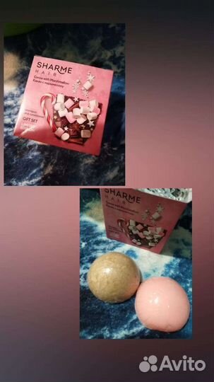 Моющее средство