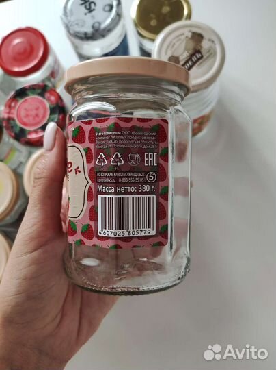 Банки для варенья, закруток