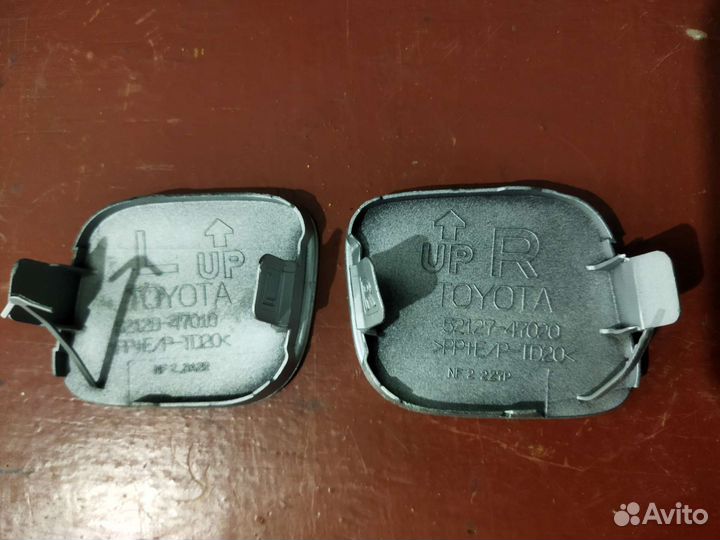 Заглушки бампера, переднего на Приус-30