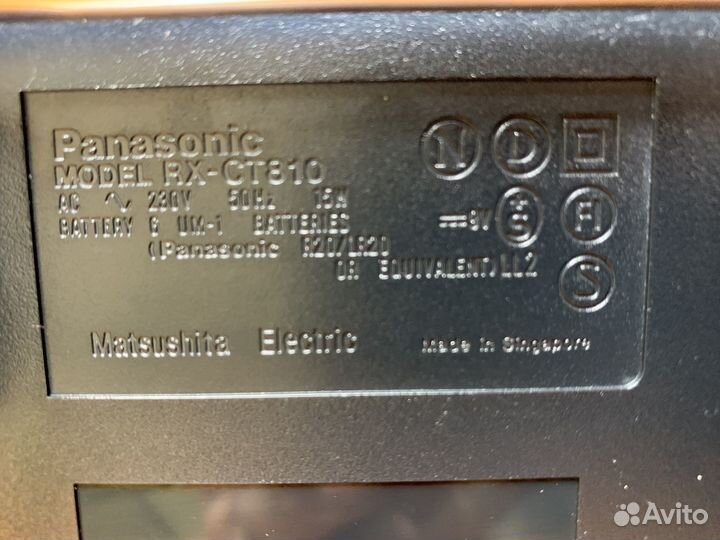 Panasonic rx ct 810