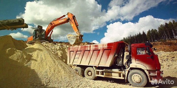 Песок речной