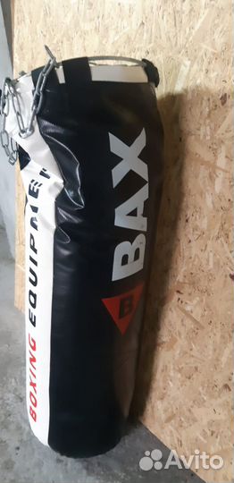 Боксерская груша