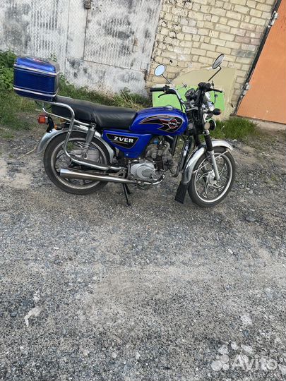 Альфа 110