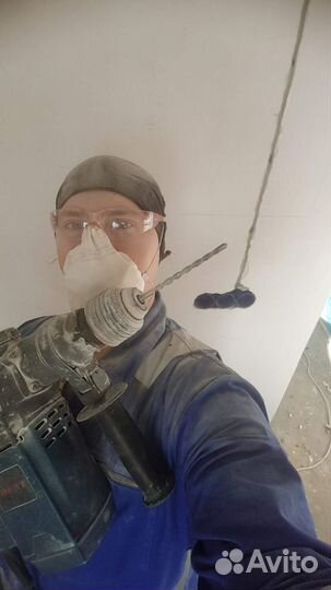 Услуги электрика