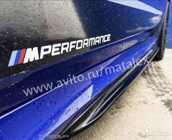 Лезвие на порог бмв G20
