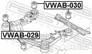 Vwab029 сайлентблок пер. Audi A6 2.0-4.2/2.0TD