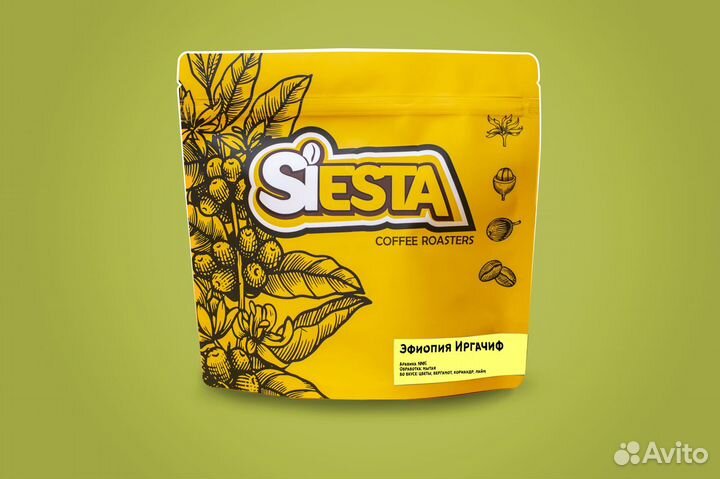 Кофе в зернах Эфиопия Иргачиф 250гр