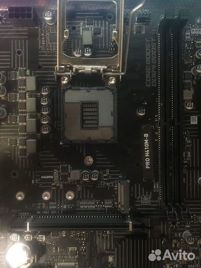 Материнская плата MSI PRO H410M-B