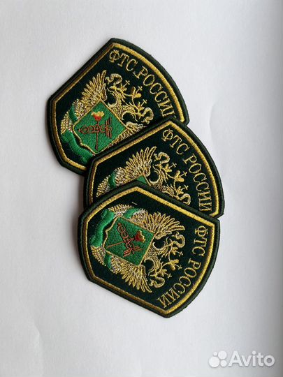 Погоны, шевроны, пуговицы, звезды, галстук фтс