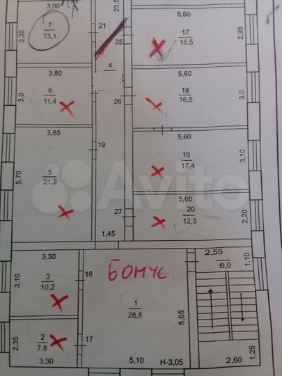 Офис, 114.3 м²