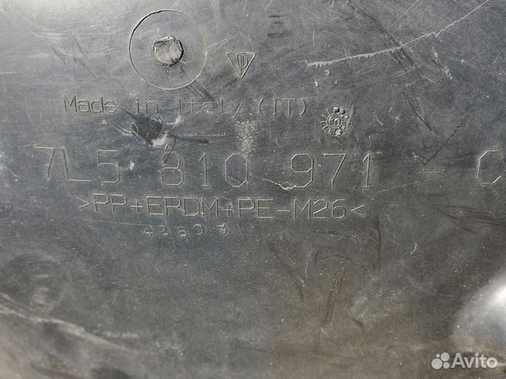 Локер задний левый Porsche Cayenne