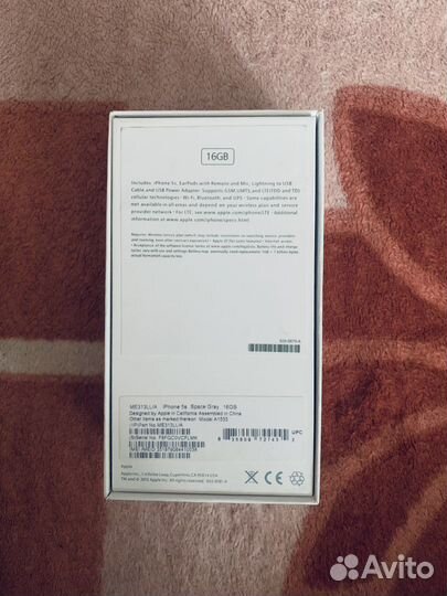 Коробка от iPhone 5s/7/ airpods