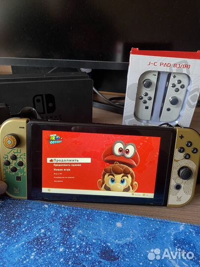 Nintendo switch rev 2 прошитая 128gb (30 игр)