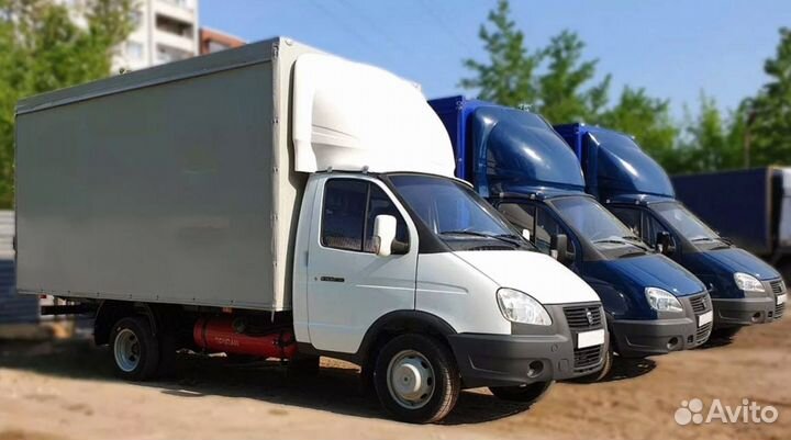 Грузоперевозки межгород Транспортная компания