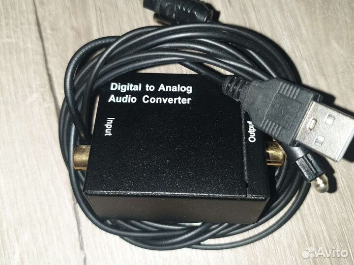 Конвертер аудио с цифры на аналог
