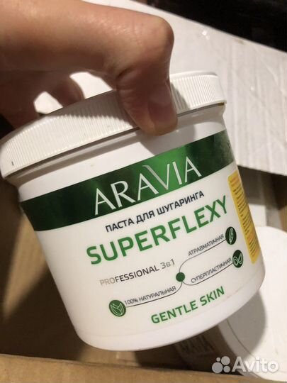 Aravia для эпиляции