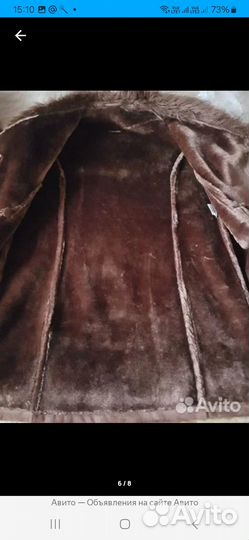 Дублёнка из экозамши и меха бренда yoors Германия