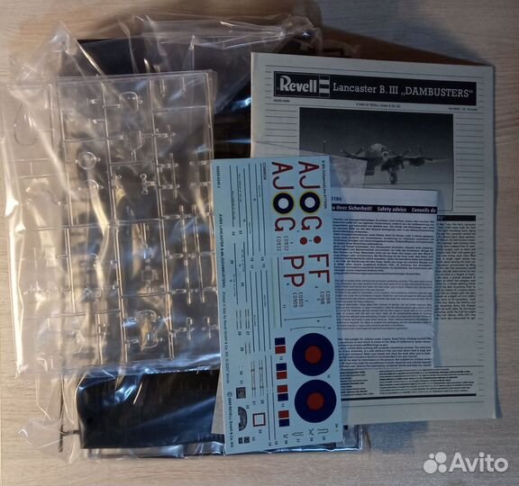 Сборная модель самолета 1 /72. Avro Lancaster