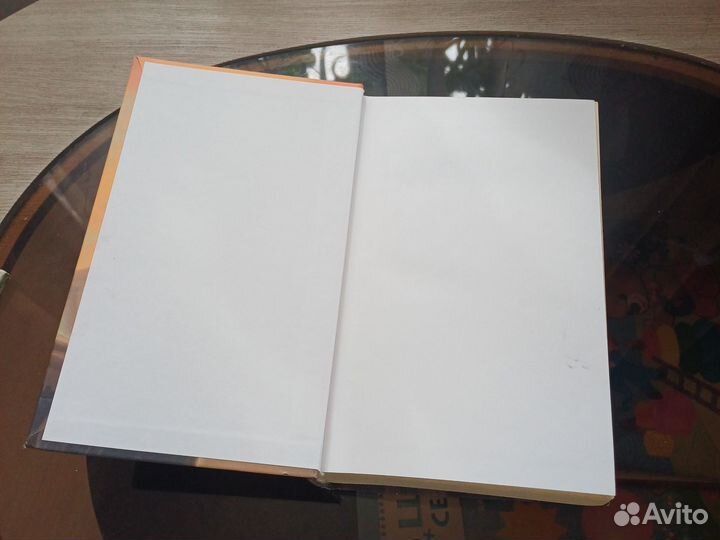 Гарри поттер и дары смерти росмэн