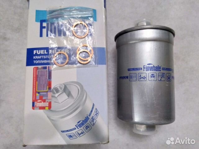 Топливный фильтр новый на газ