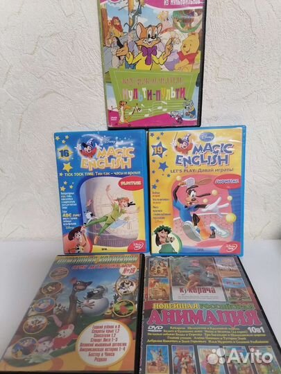 Dvd диски мультики