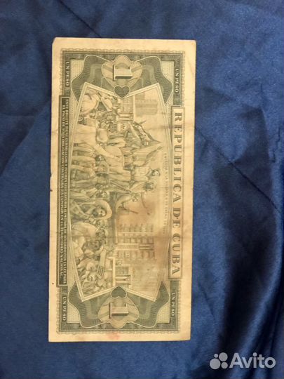 Купюра 1 песо с автографом племянника Че Гевары